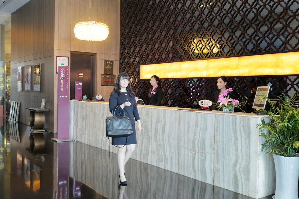 Mercure Suzhou Park Hotel & Suites Exterior photo